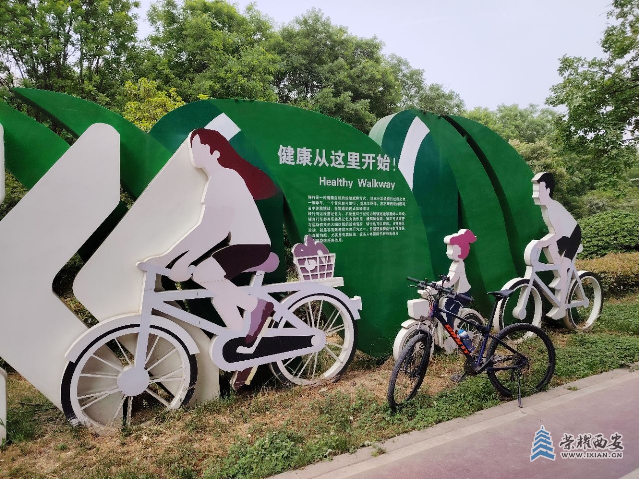 20250508045927front2_0_473708_FuJQRychOTzh4BmphhCBkyX3HdBL.jpg