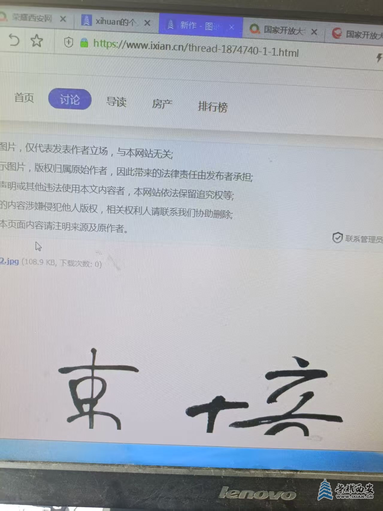 微信图片_20250508115617.jpg