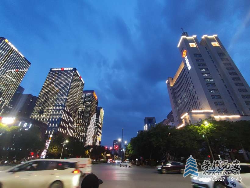 20250508164714front2_0_641246_FuWF2zBTMxC1ePT5Q6--dn0FqXOR.jpg