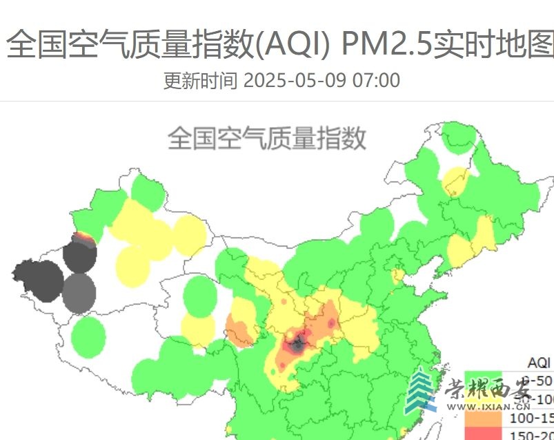 屏幕截图_9-5-2025_9829_www.air-level.com.jpeg