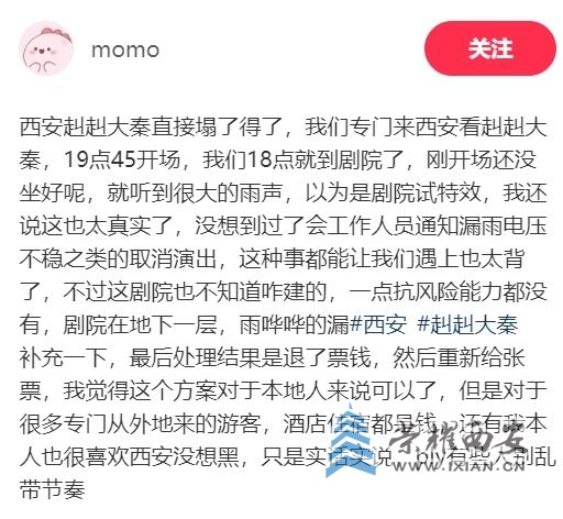 微信截图_20250509115232.jpg