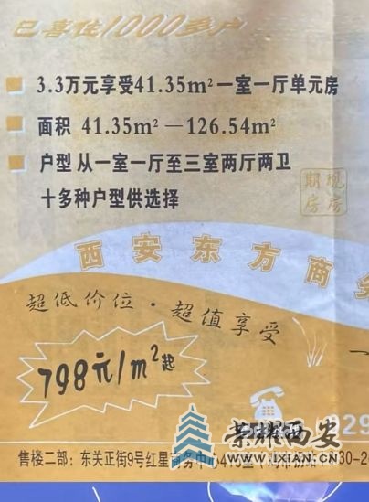 微信截图_20250512141038.jpg