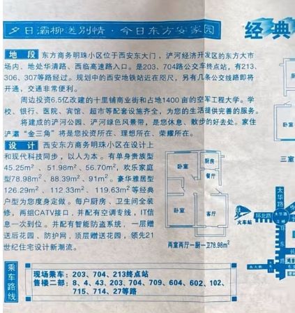 微信截图_20250512141051.jpg