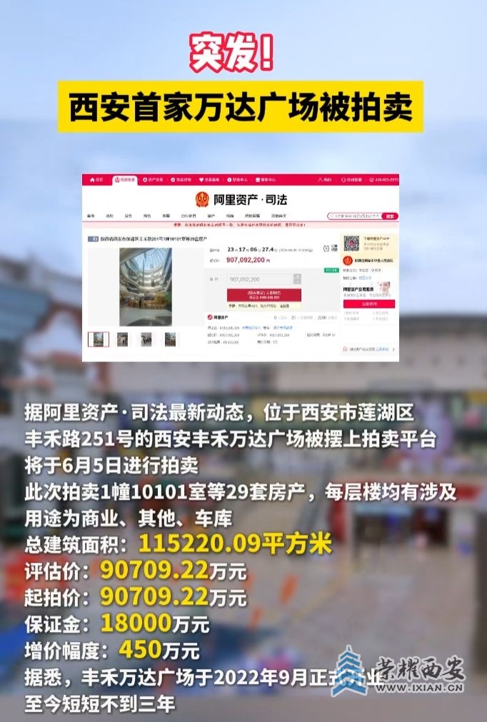 微信截图_20250513090431.jpg
