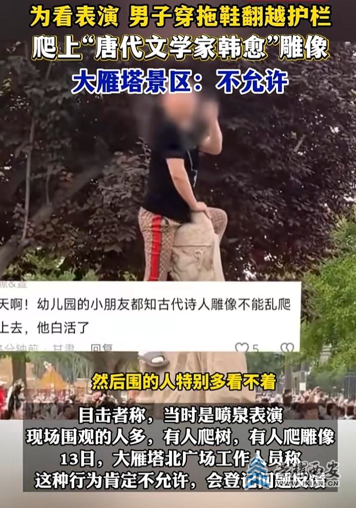 微信截图_20250514104712.jpg
