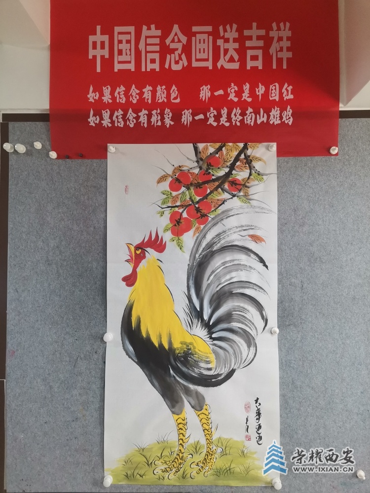 579548da027f3d0b68c7c39e42565d48.jpg