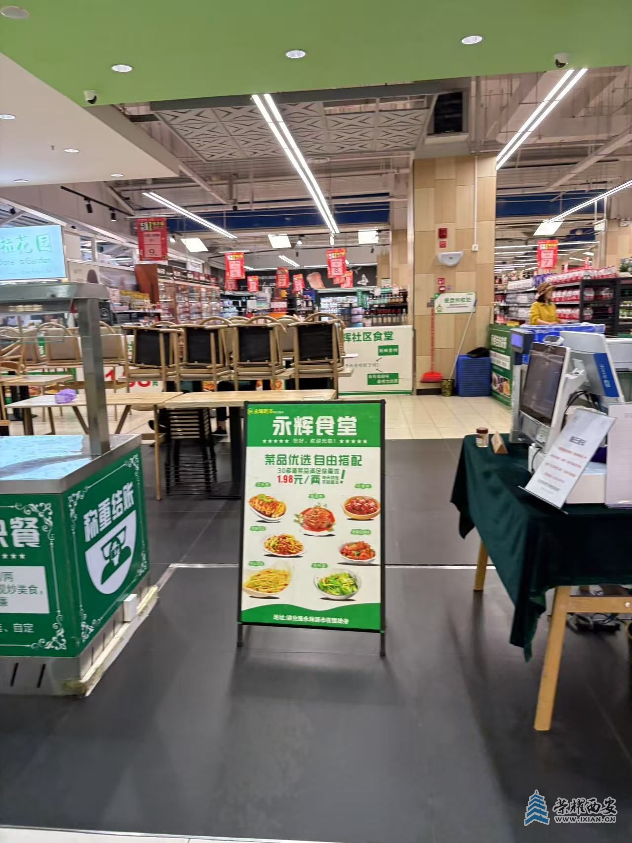 微信图片_20250516092546.jpg