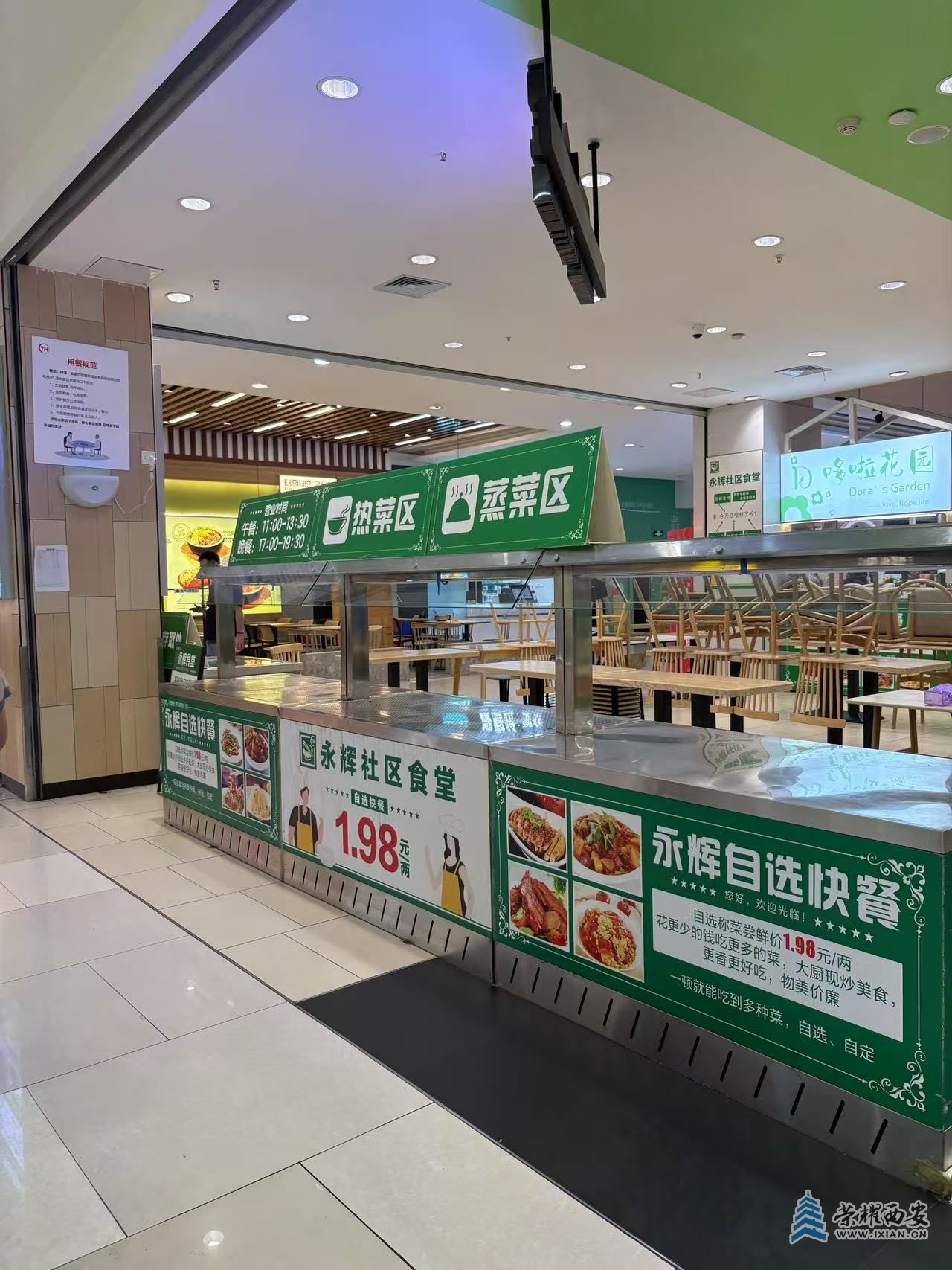 微信图片_20250516092538.jpg