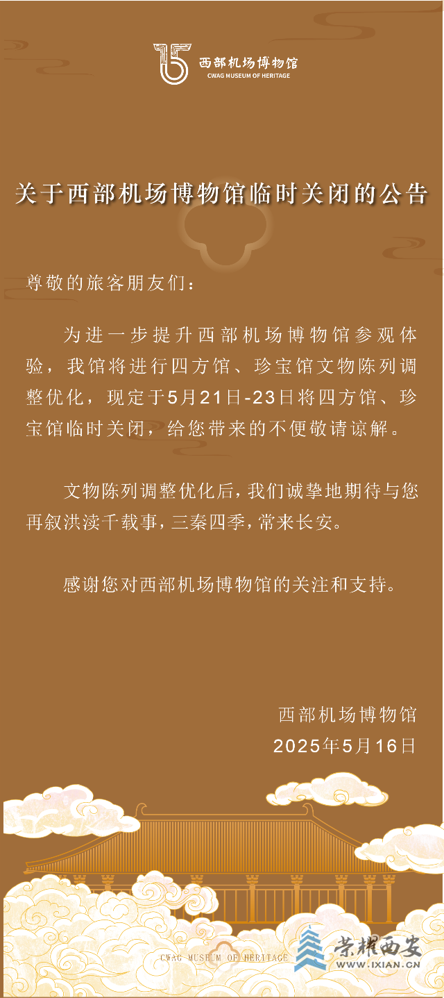 20250517042526front2_0_643371_Fr93PqFM0kfdvV-jQCLyYQdHf0Vg.png