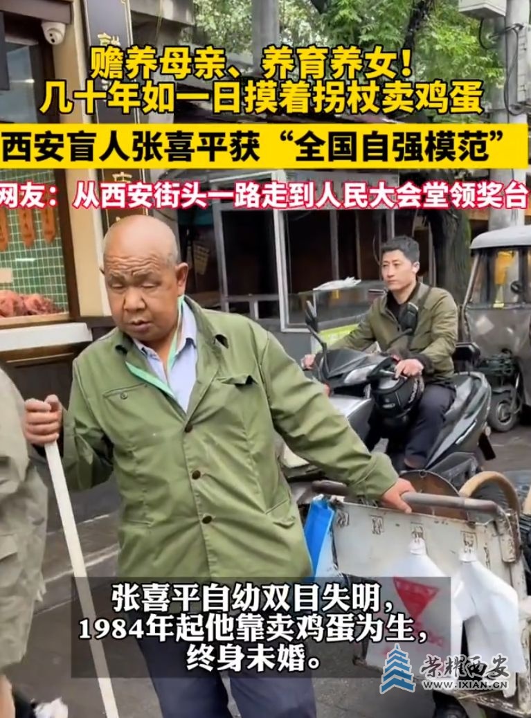 微信截图_20250519090814.jpg