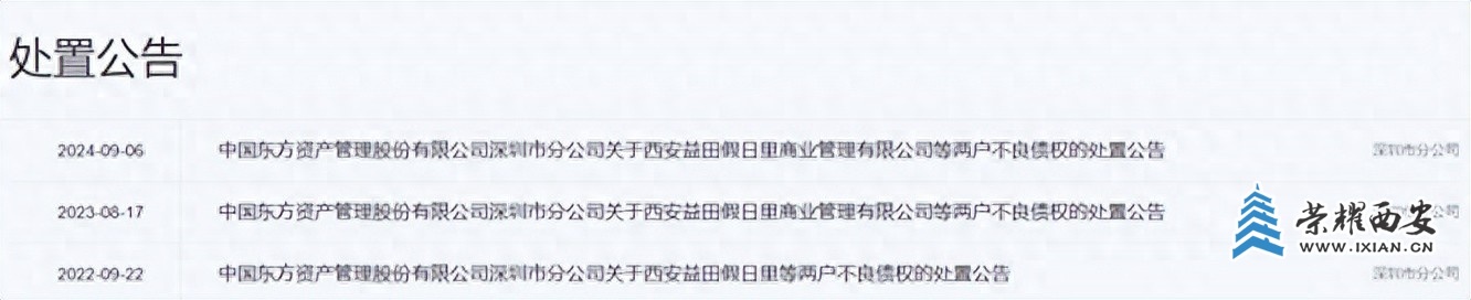 ad3feaf001954dc1891fe1c1c8d6612d~tplv-tt-origin-web:gif.jpeg?_iz=58558&from=article.jpg