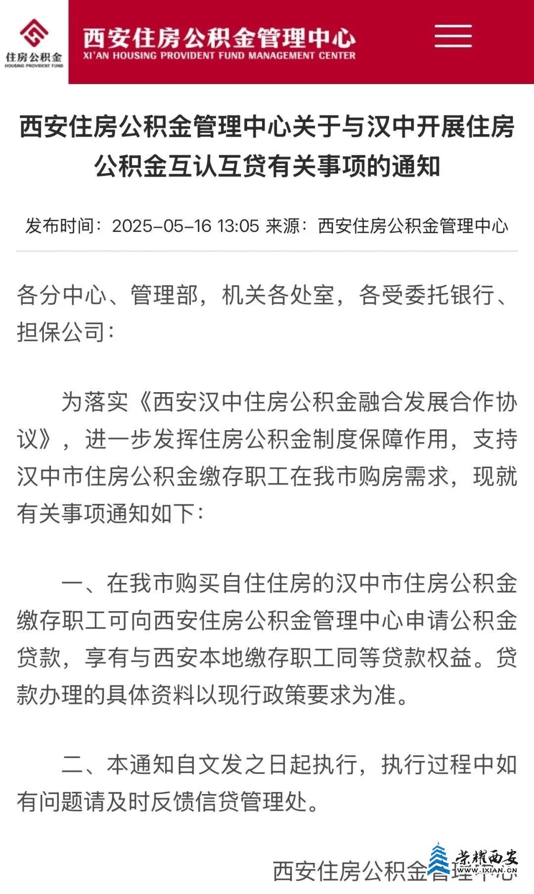 170446n912qkn59yurt9tu.jpg