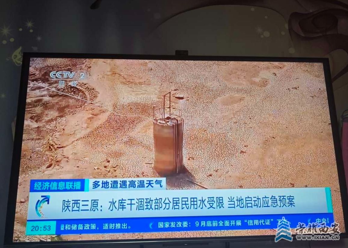 微信截图_20250521092110.jpg