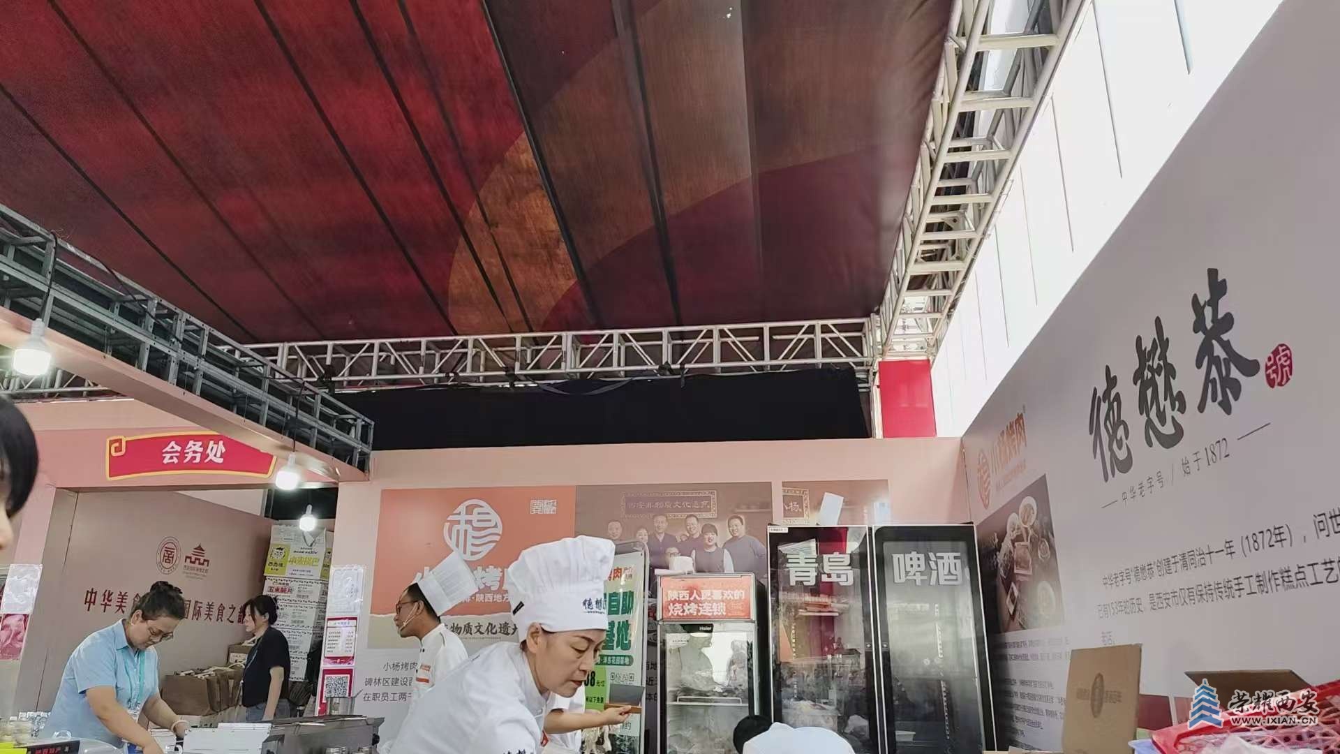都是些啥