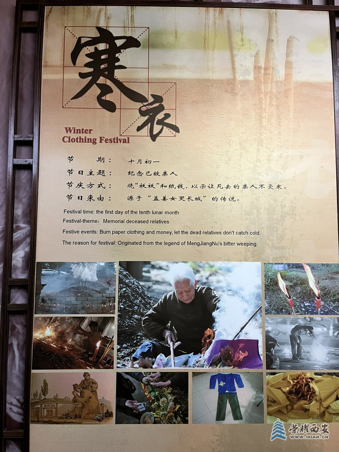 20250522143754front1_0_559982_FhhSwl95JP51xuFxAHeNSvIQf1ar.jpg