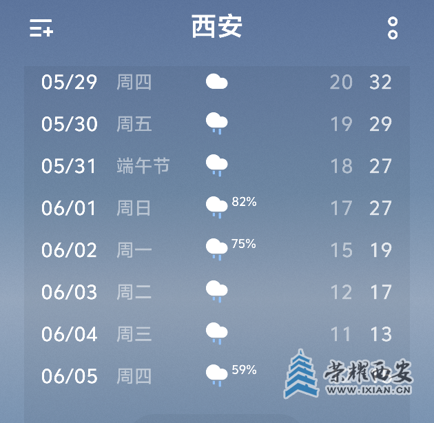 20250523094452front2_0_648452_FgKi9gMMtBXbU63GlJtKpakVMVpj.png