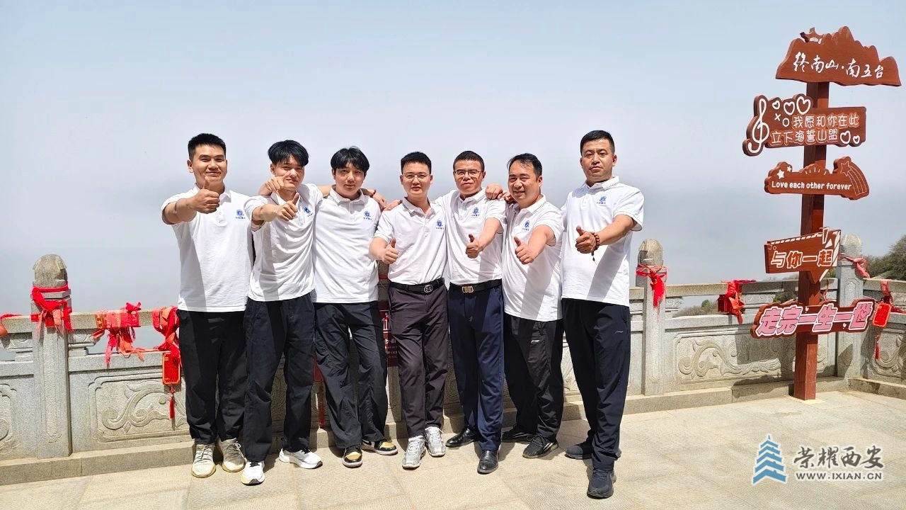 微信图片_20250523103533.jpg