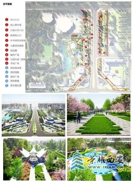 20250523122152front2_0_554785_FpL4bTBFa0DXEUwTypBDkmQxWXbO.jpg