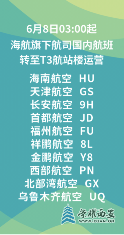 20250523185201front2_0_566723_FjvO6Fpx8KG0h1_njITKLEK9JSHK.png
