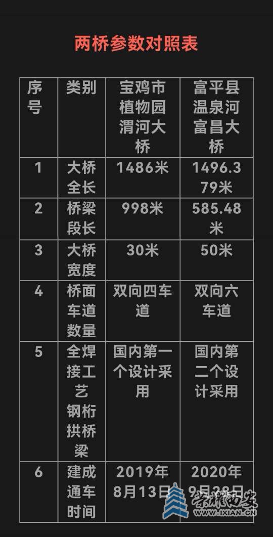 20250524160104front2_0_643371_Ft0SrKNIxhVSOIPAK28neXiy_HJJ.jpg