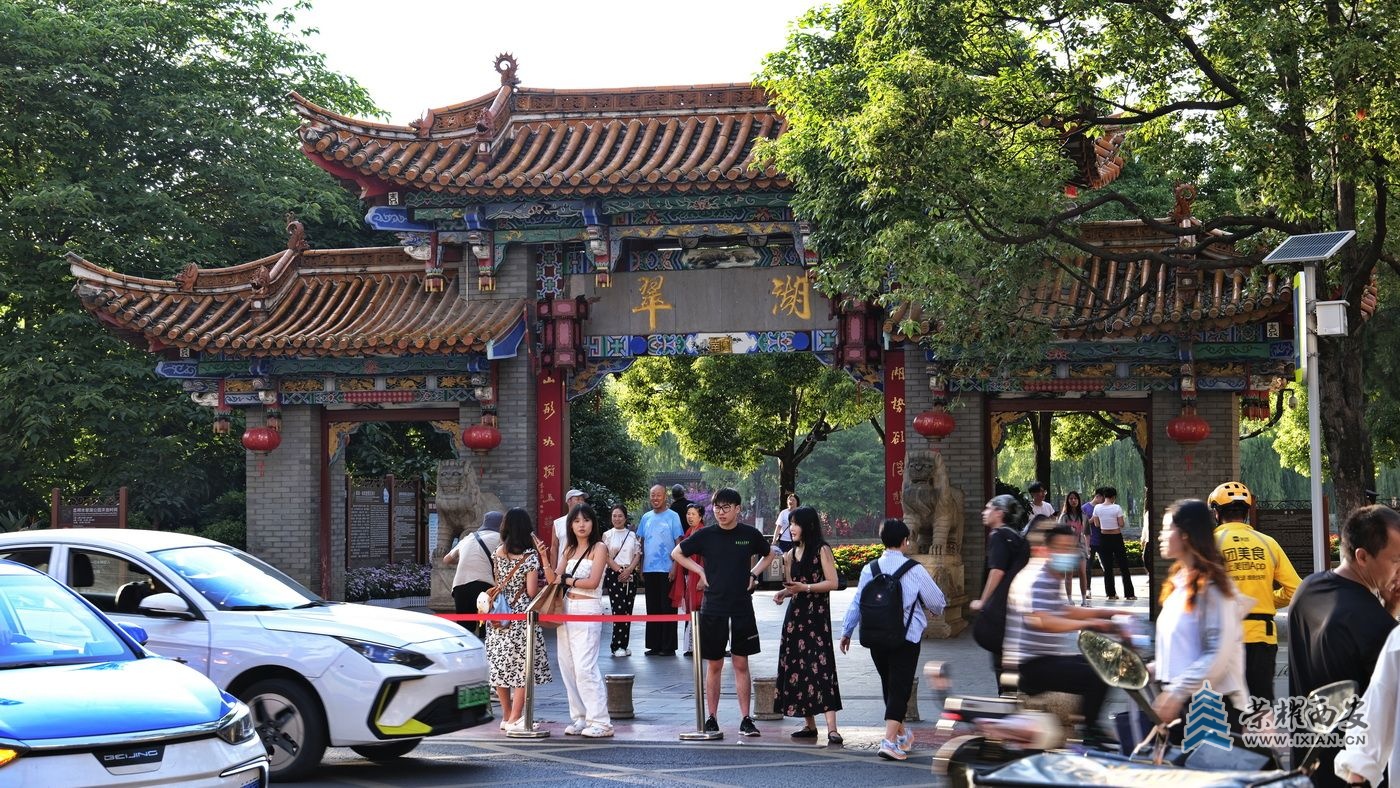 _翠湖公园017.JPG
