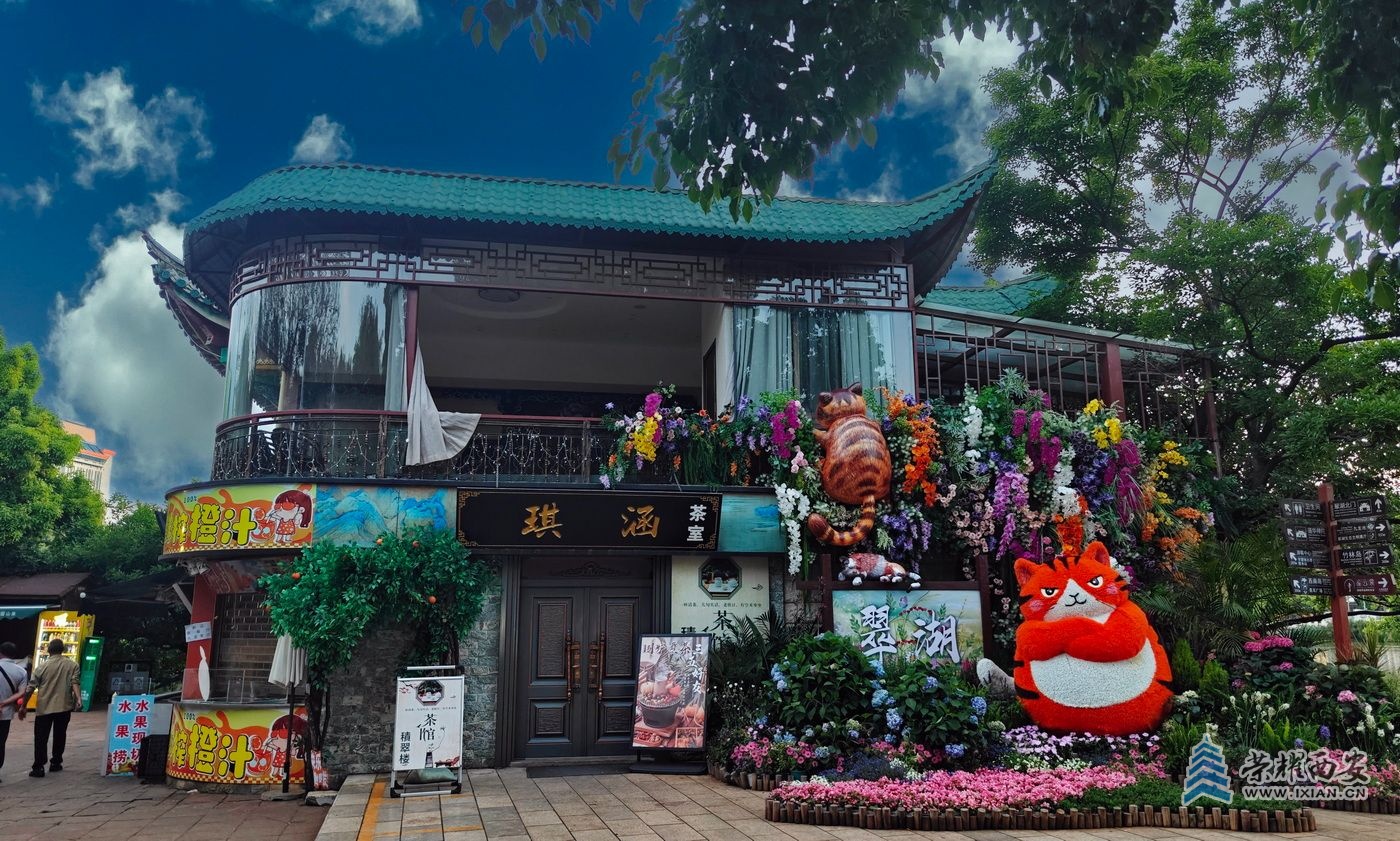 _翠湖公园048.jpg