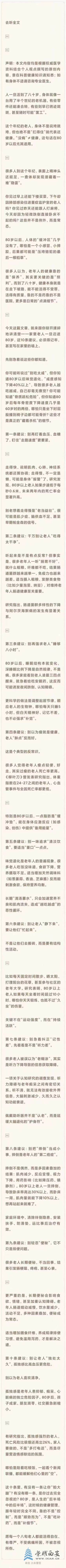 7a11cdca57cebb8110404eabe36110d.jpg