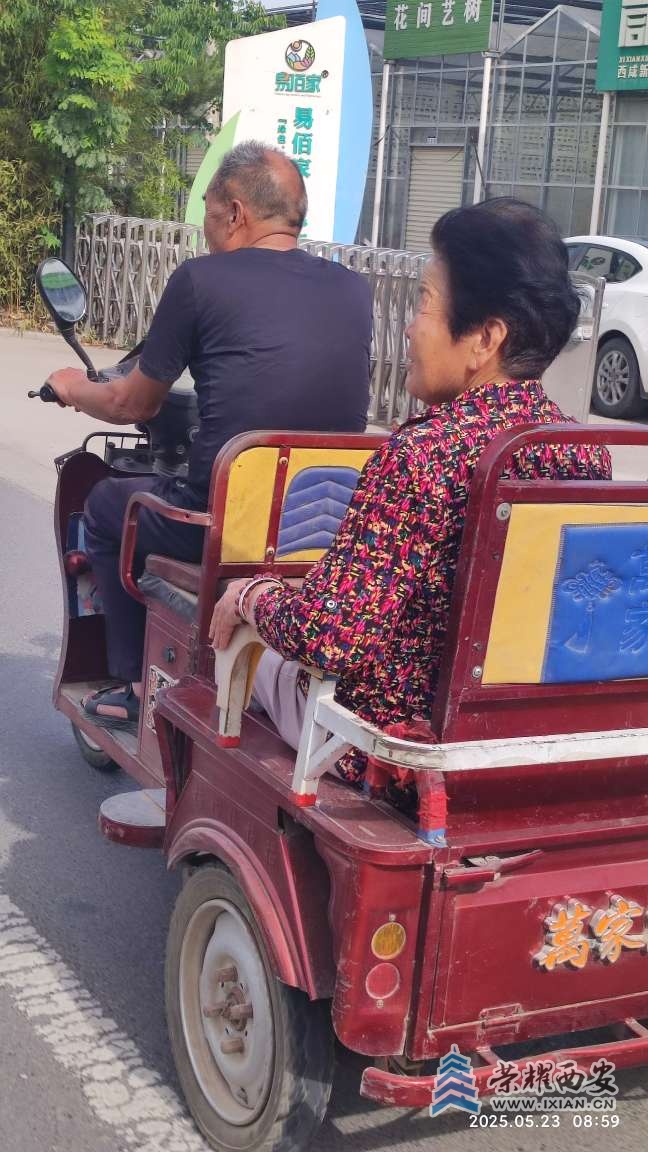 老人乐真是好东西