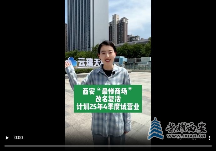 微信截图_20250526101845.jpg