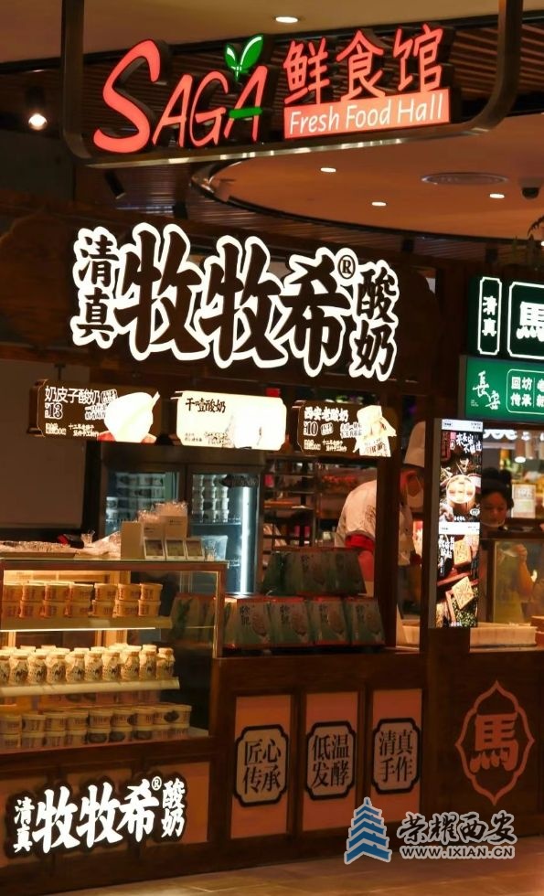 微信截图_20250526103512.jpg