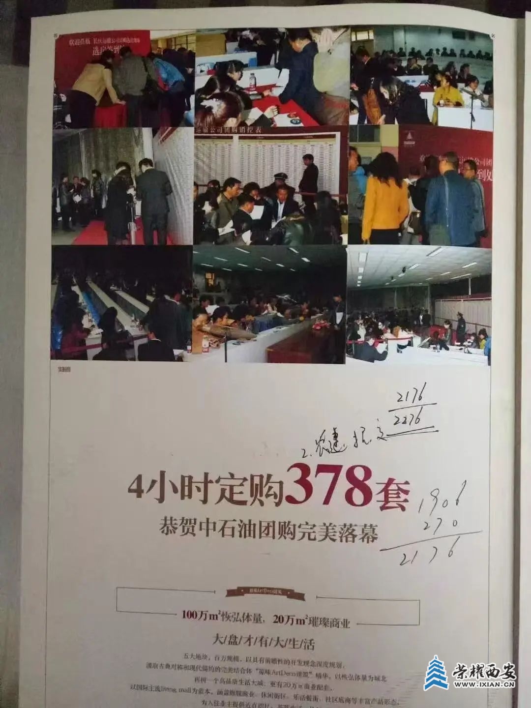 640?wx_fmt=jpeg&from=appmsg.jpg