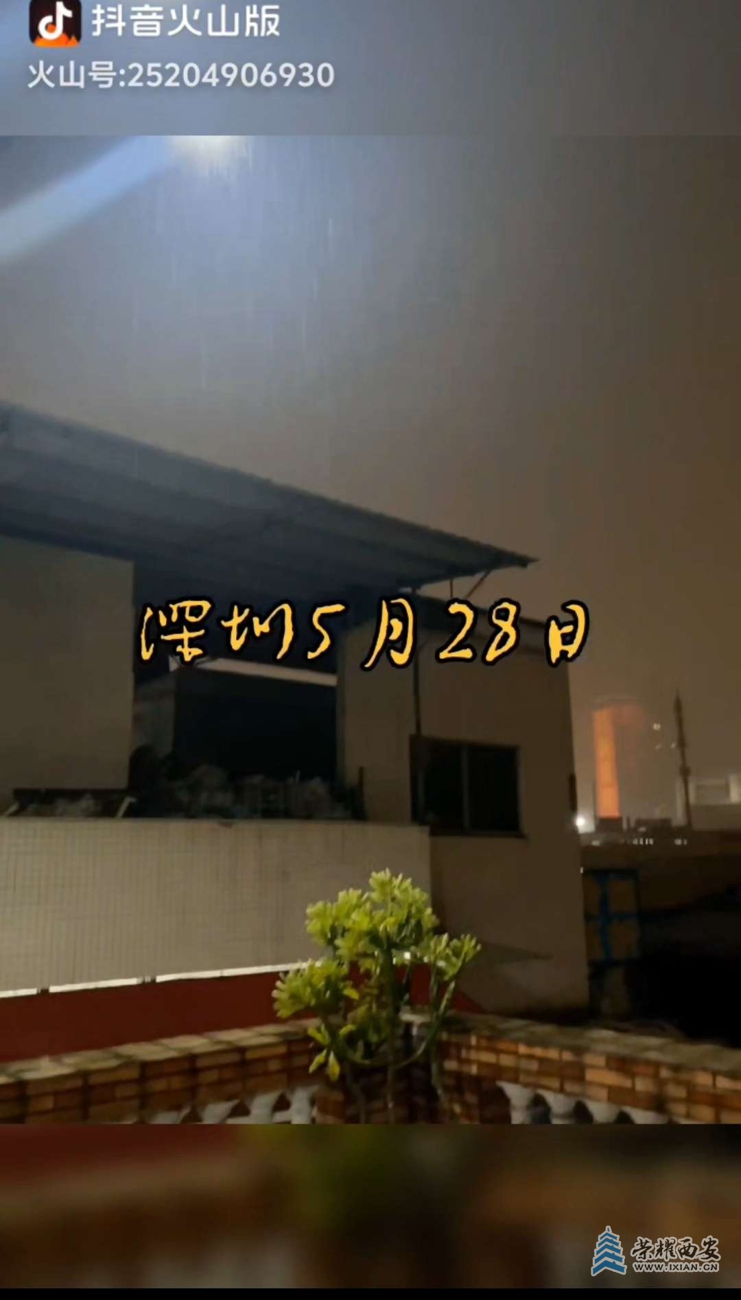 20250528222959front2_0_611794_FsjaEaFoLZDgLE3EVthnmyaoYQIH.jpg