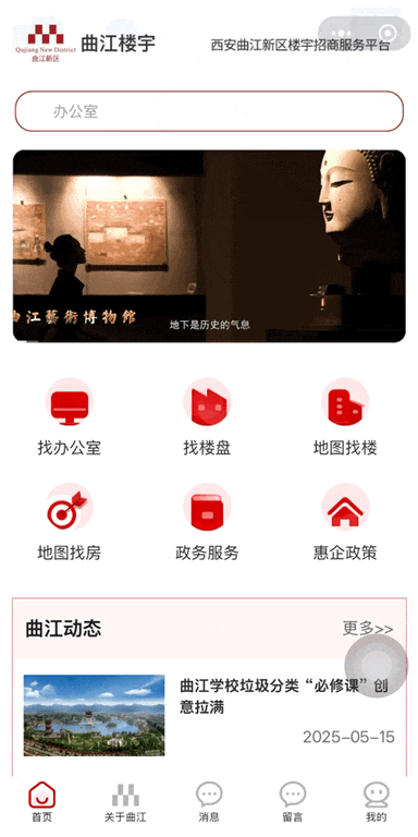 get?code=ZjZhYjJlOTkwNzRhYjE2NzI3ZDE4NWE3NzVlZTQyMDAsMTc0ODU3NjM1NjU1NA==.jpg