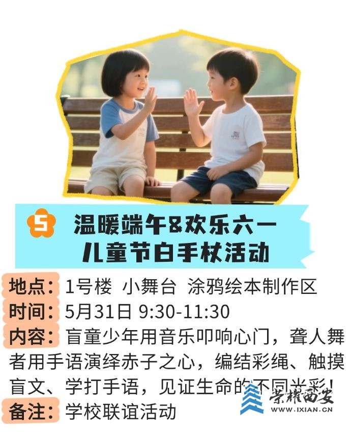 db7edfe354653e45df3fcb2338685bc3~tplv-tt-origin-web:gif.jpeg?_iz=58558&from=article.jpg