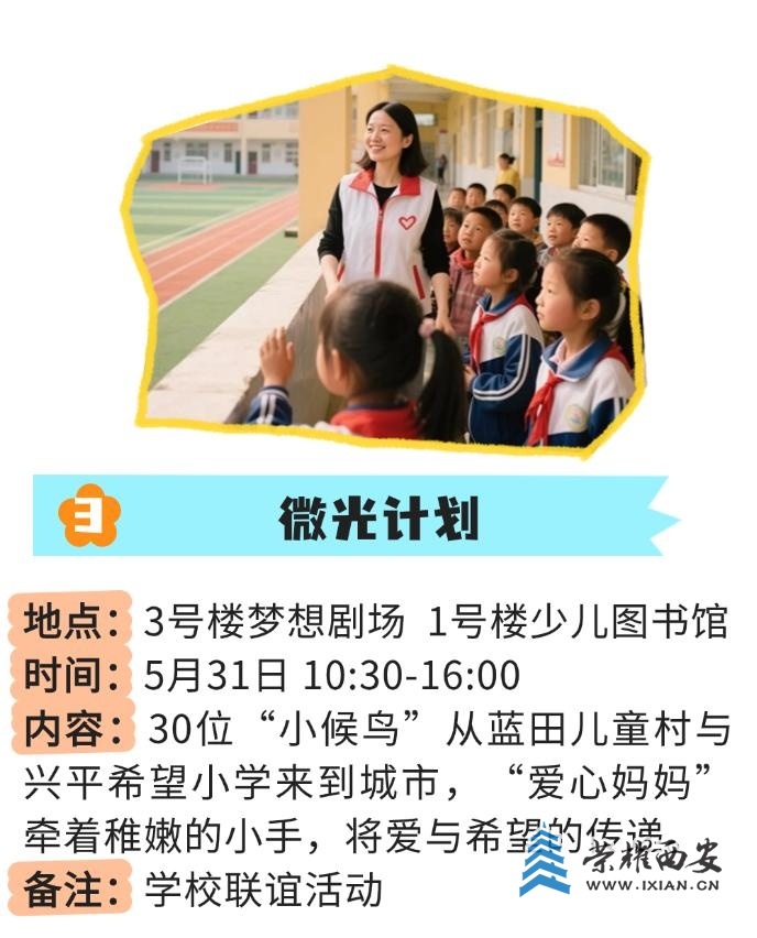 56367ab0f55b982f1b4d91145b80a805~tplv-tt-origin-web:gif.jpeg?_iz=58558&from=article.jpg
