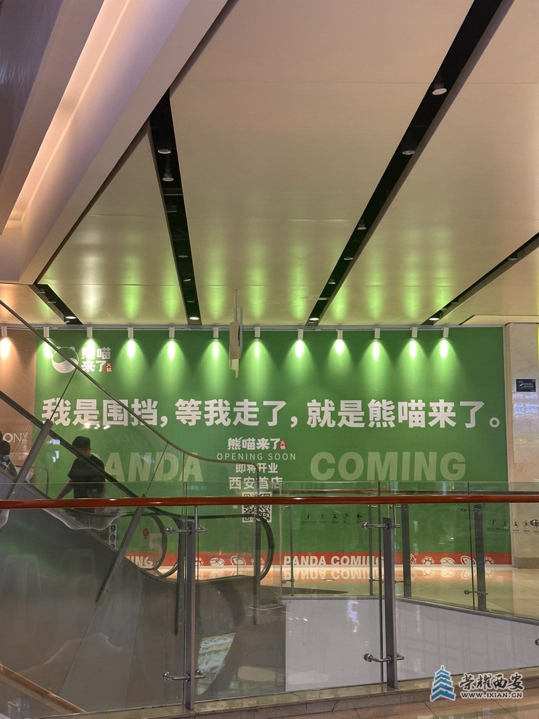 20250531110924front1_0_526228_Fj0jIniSWjkjmEL0mdQVwxp_jbNx.jpg