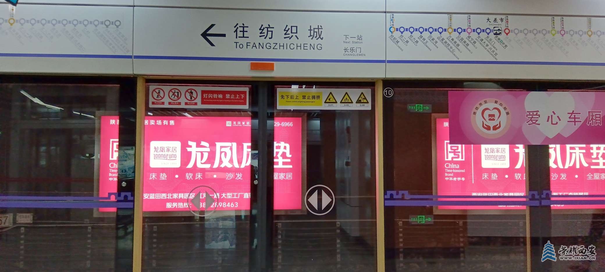 20250601064405front2_0_641246_FkSZO7zktWfuRaDGV3LIGGboEpt2.jpg