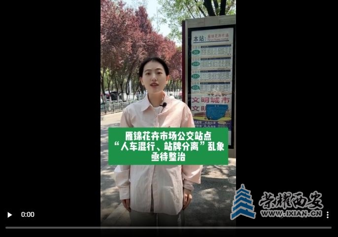 微信截图_20250603095316.jpg