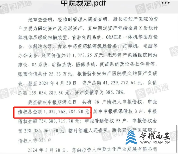 640?wx_fmt=png&from=appmsg&wxfrom=5&wx_lazy=1&tp=webp.jpg