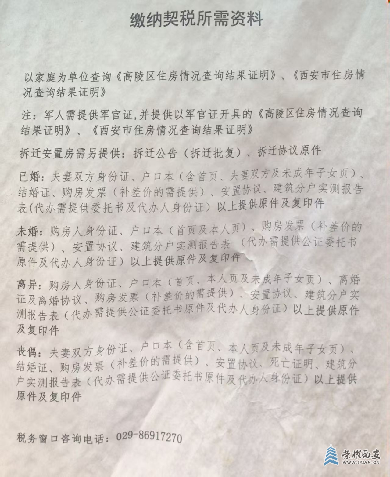 微信图片_2025-06-03_154550_565.jpg