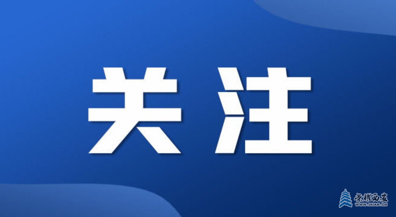 微信截图_20241101141100.jpg