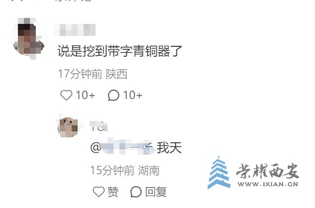 微信截图_20250604111821.jpg