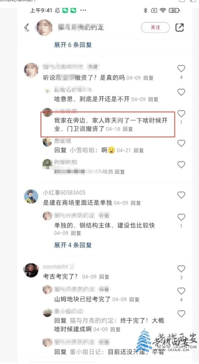 微信截图_20250604111930.jpg