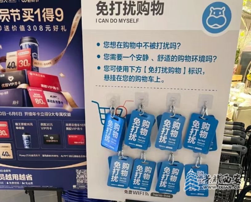 微信截图_20250606085636.jpg