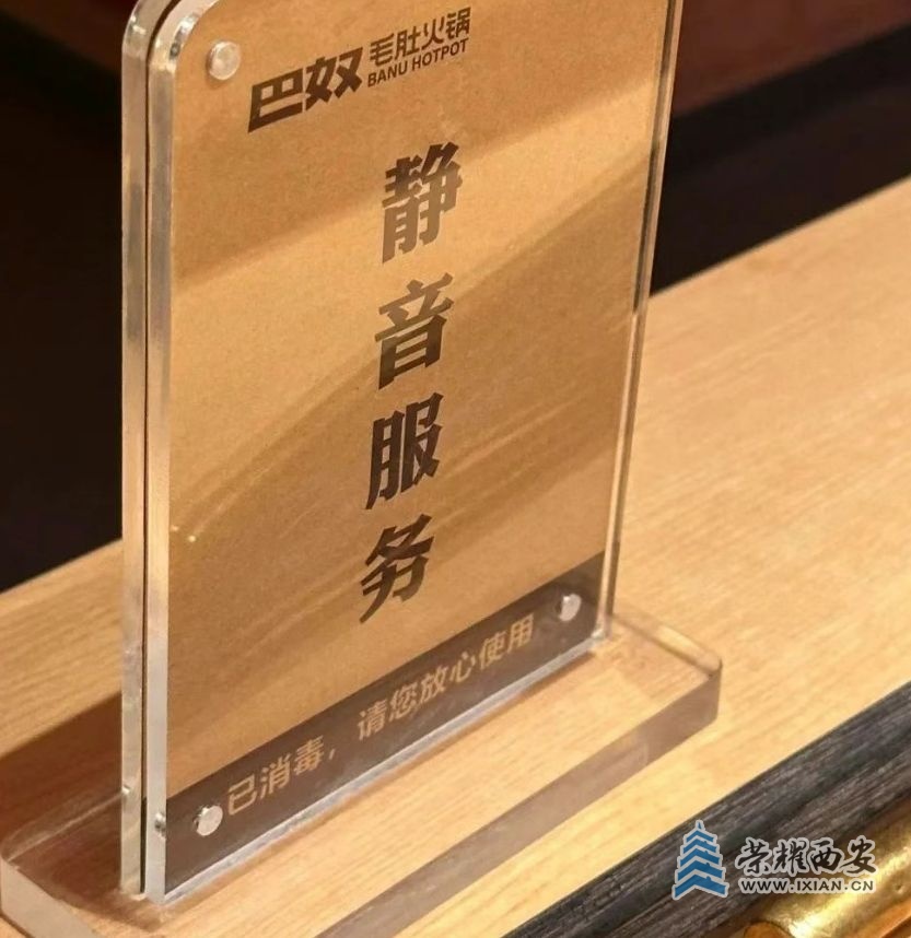 微信截图_20250606085757.jpg