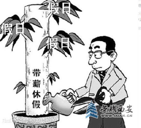 360截图20241212085809158.jpg
