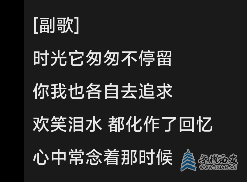 20250607140819front2_0_611794_Fs2m4DmB6IoTLrXKk1RNhzUvp15P.png