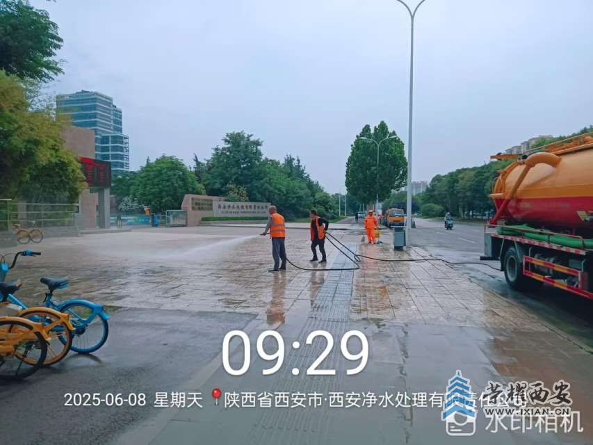 20250608160656front2_0_473708_Fu_f0usEf0HgjrpLn5EfYKZ5SPWT.jpg