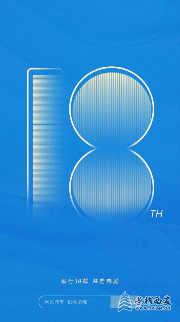 20250609135554front2_0_6062_FlWw2DcKpZC4T8lkAuB8FELzaW1I.jpg