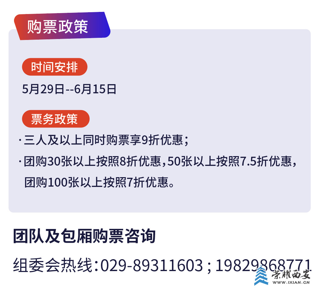 get?code=ZjBjYjMzNDMwNTlkYTVhMTFmMzRkNTE2Njc5MDE1MzEsMTc0OTQ0OTA3Nzc2Mw==.jpg